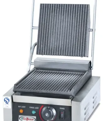 EG-811E-mp4.webp